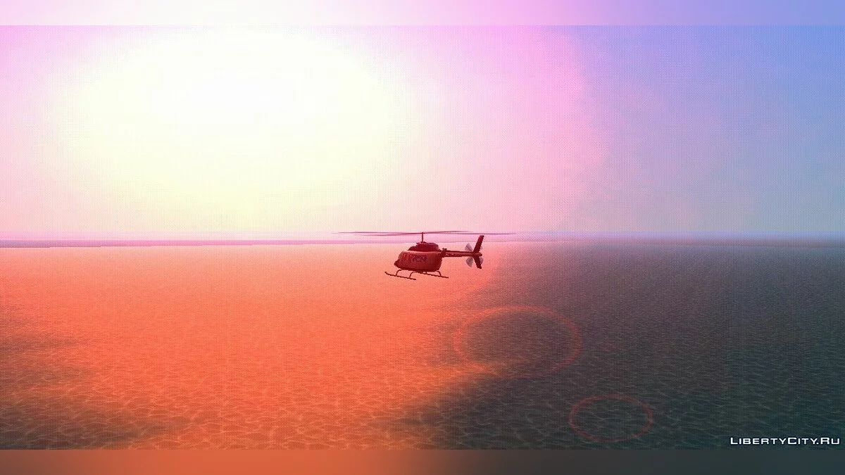 Sun effects / GTA Vice City