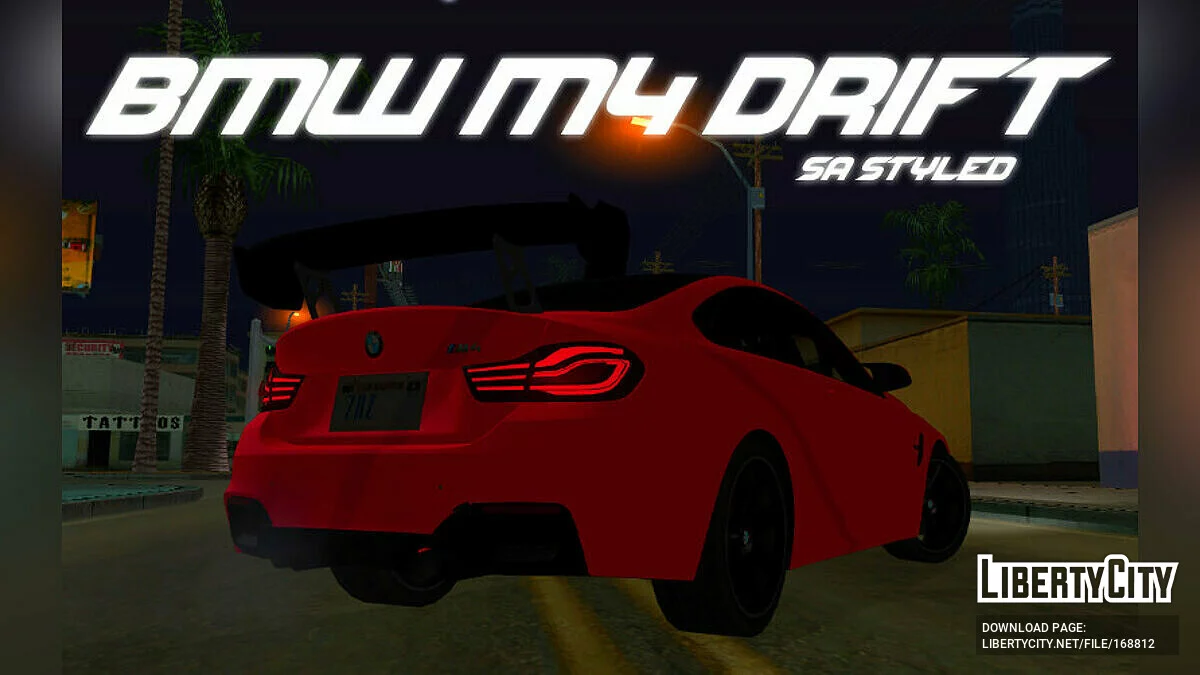 BMW M4 Drift (SA Style) / GTA San Andreas