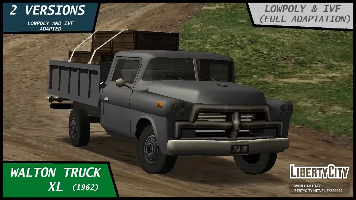 Грузовик Walton XL 1962 / GTA San Andreas