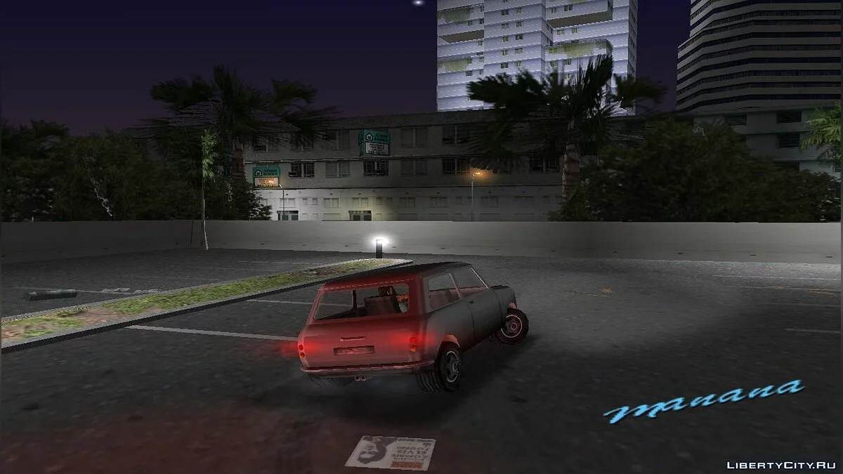 Weeny Issi / GTA Vice City