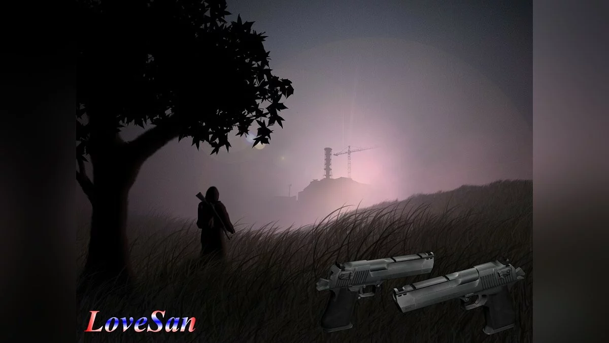 Desert eagle HD / GTA San Andreas