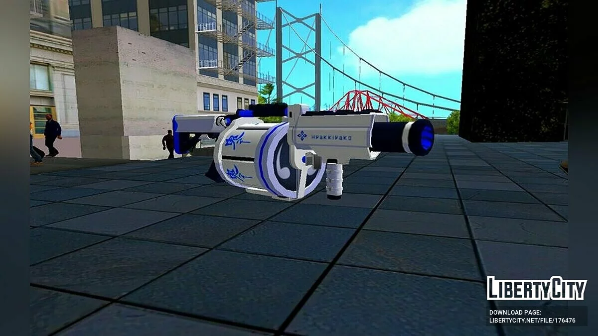 Type 575 Howitzer / GTA San Andreas