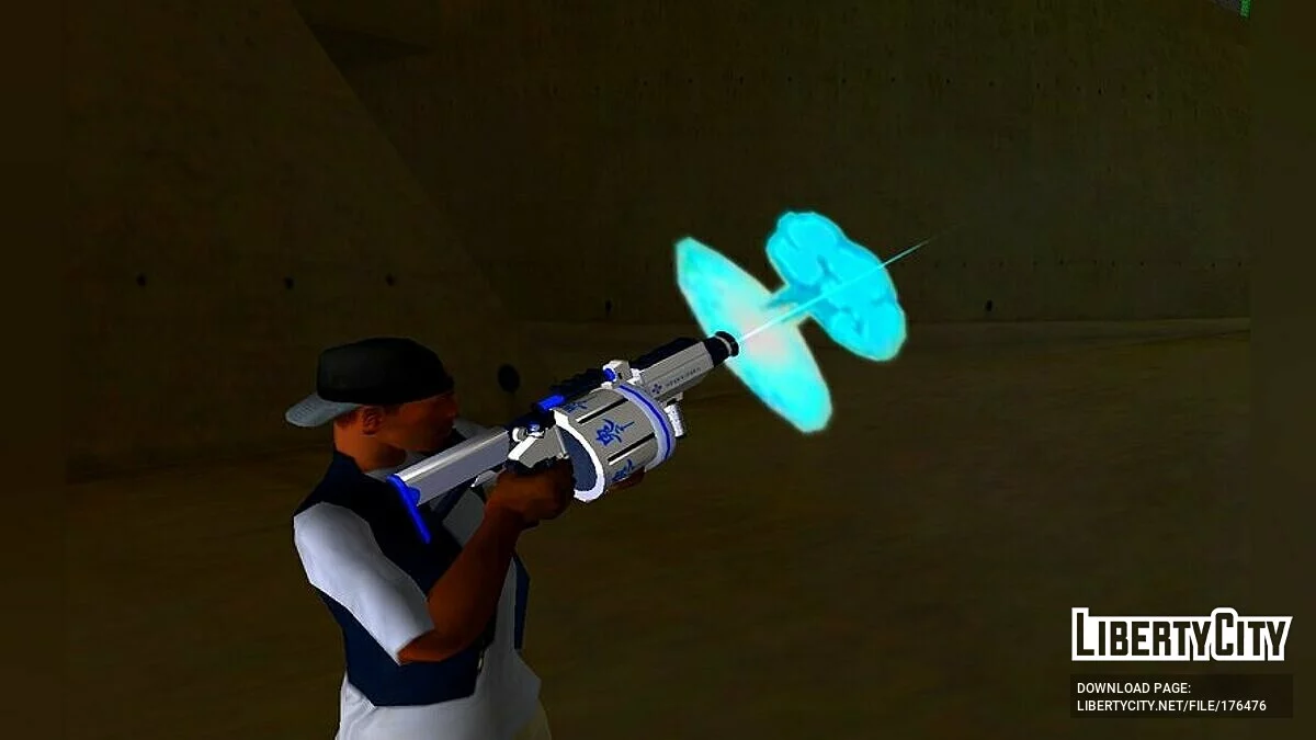 Type 575 Howitzer / GTA San Andreas