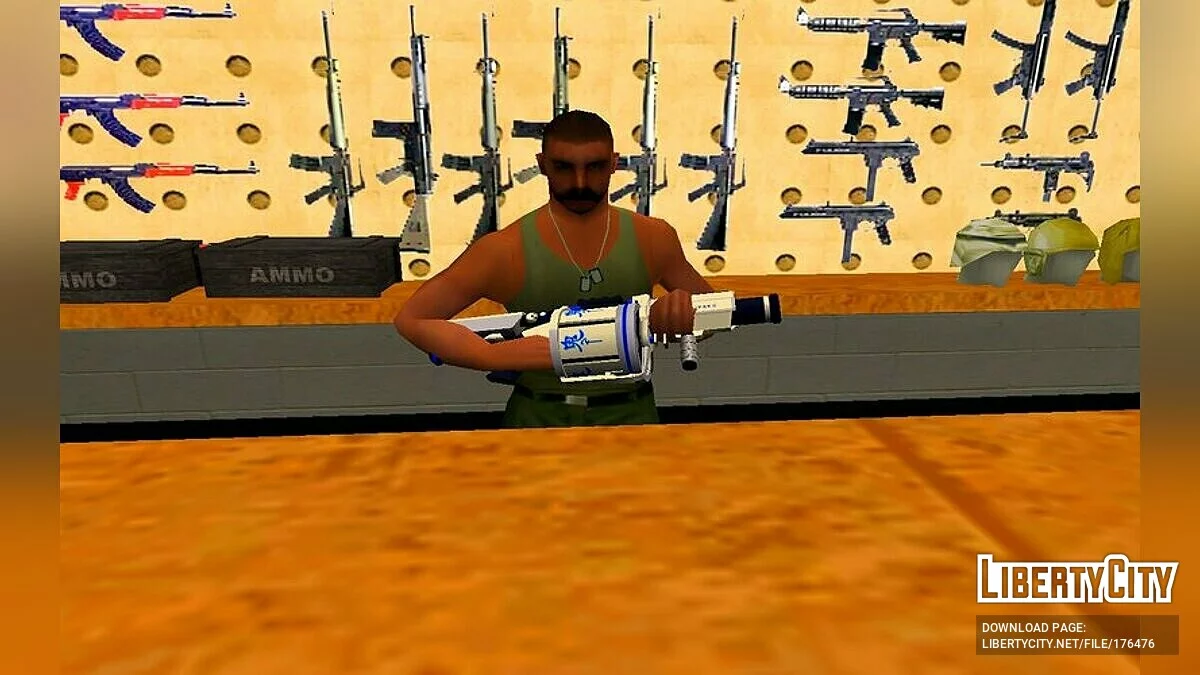 Type 575 Howitzer / GTA San Andreas