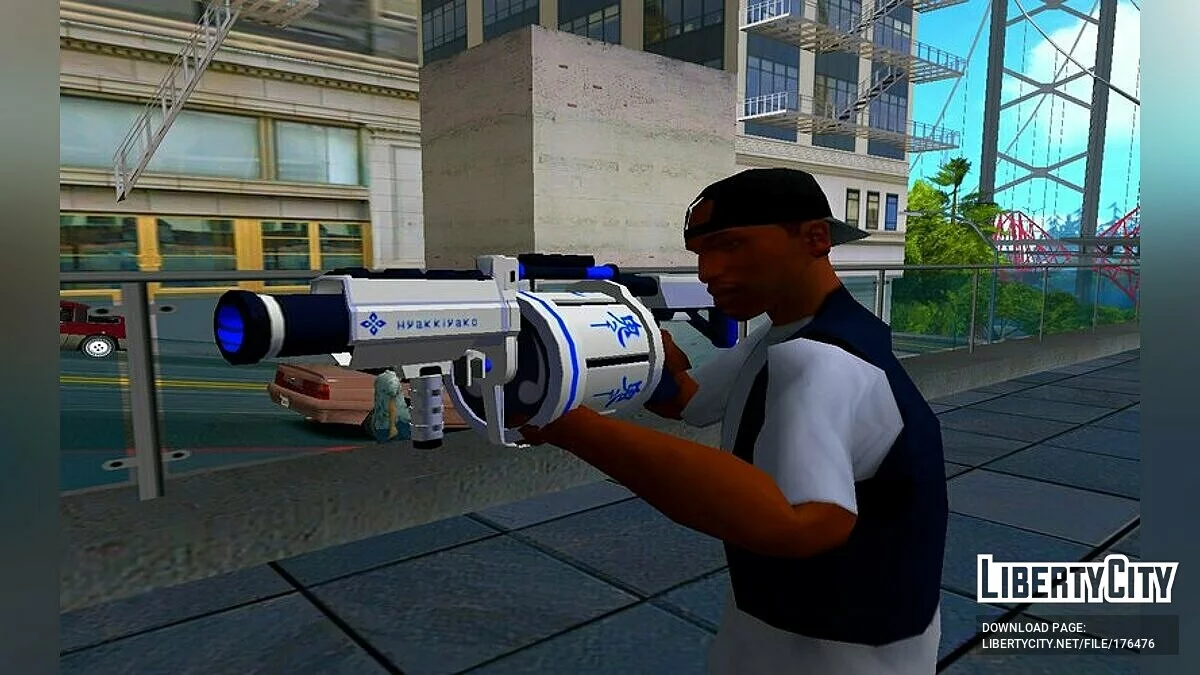 Type 575 Howitzer / GTA San Andreas