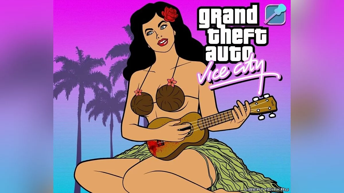 ukulele and hula-girl / GTA Vice City