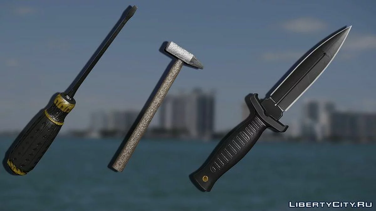 Сборник холодного оружия / GTA Vice City