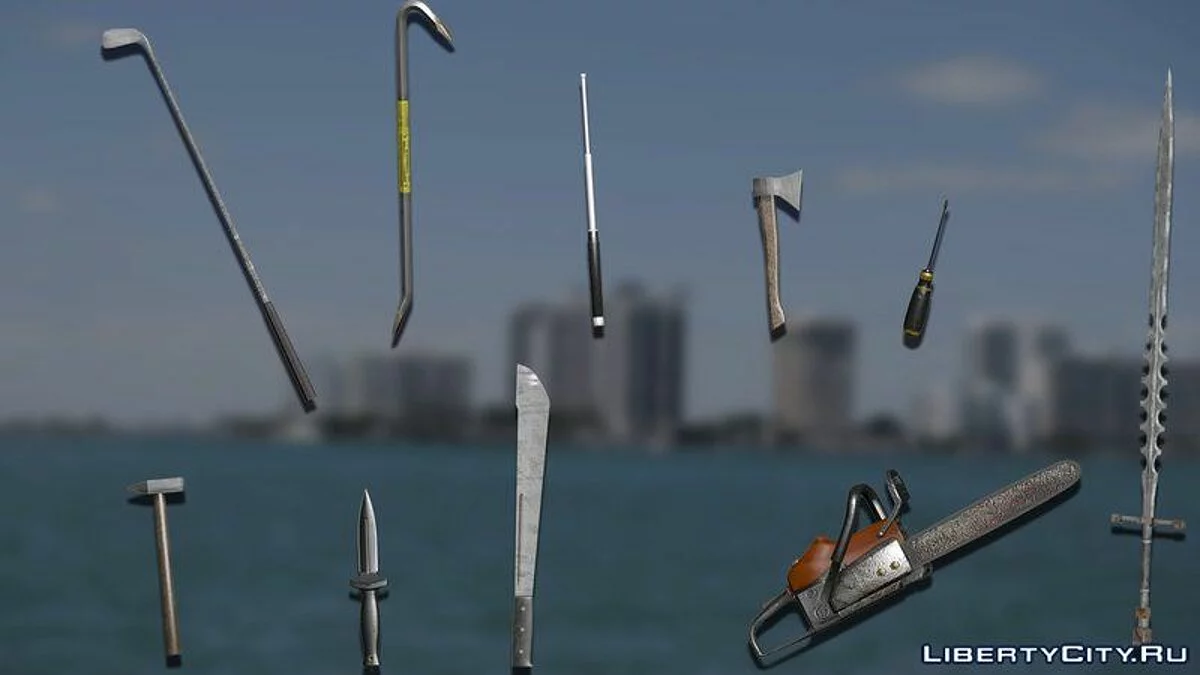 Сборник холодного оружия / GTA Vice City
