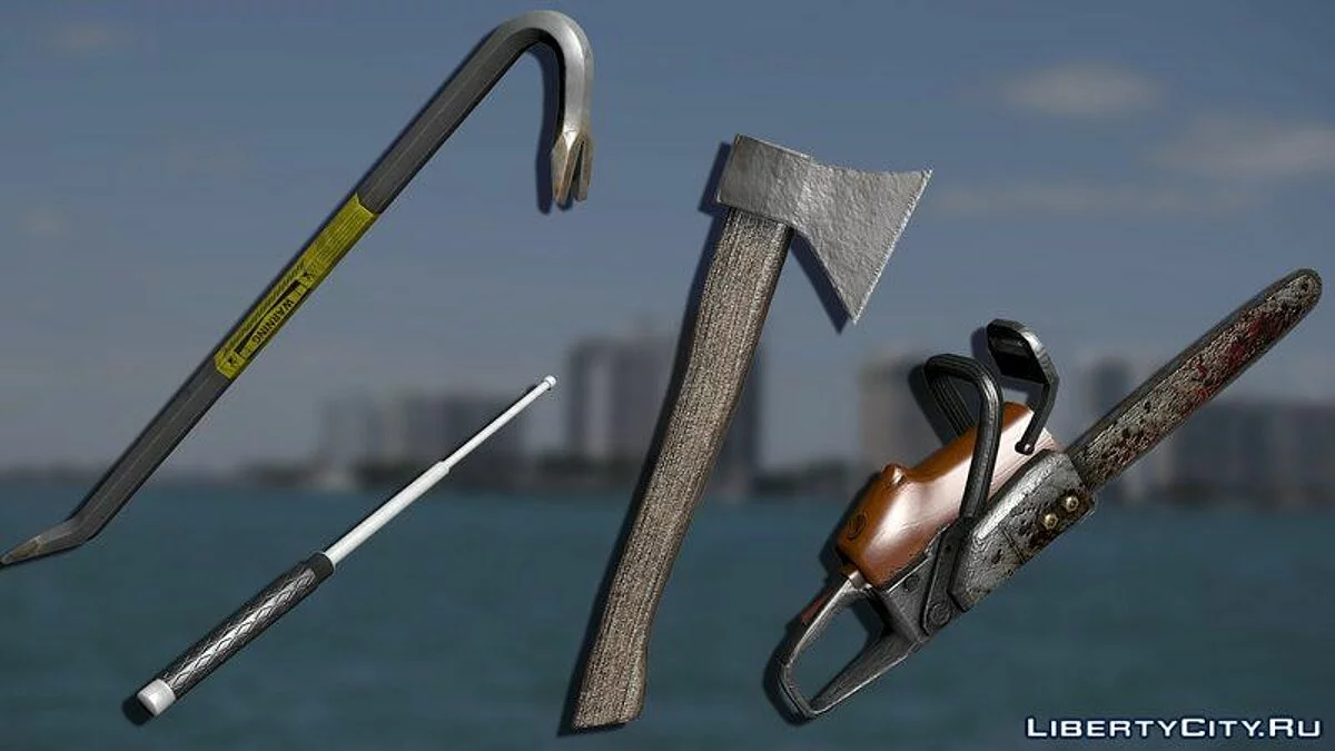 Сборник холодного оружия / GTA Vice City