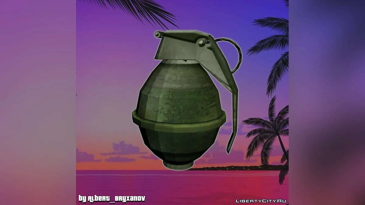 Граната из Postal 2 / GTA Vice City