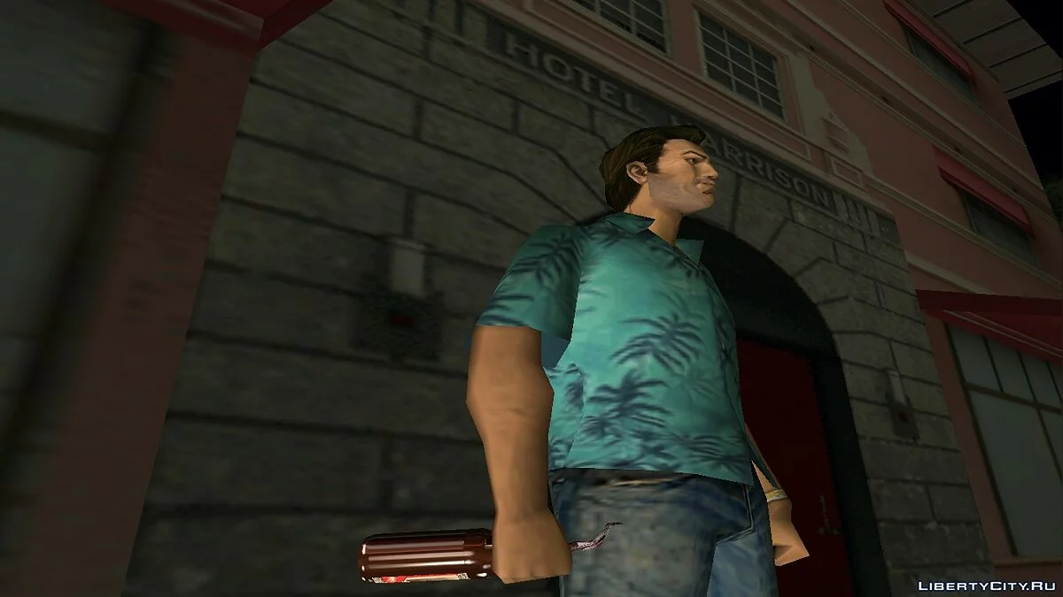 Коктейль Молотова из Postal 2 / GTA Vice City