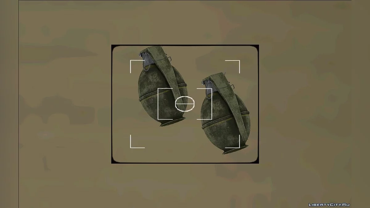 Граната M26 / GTA Vice City