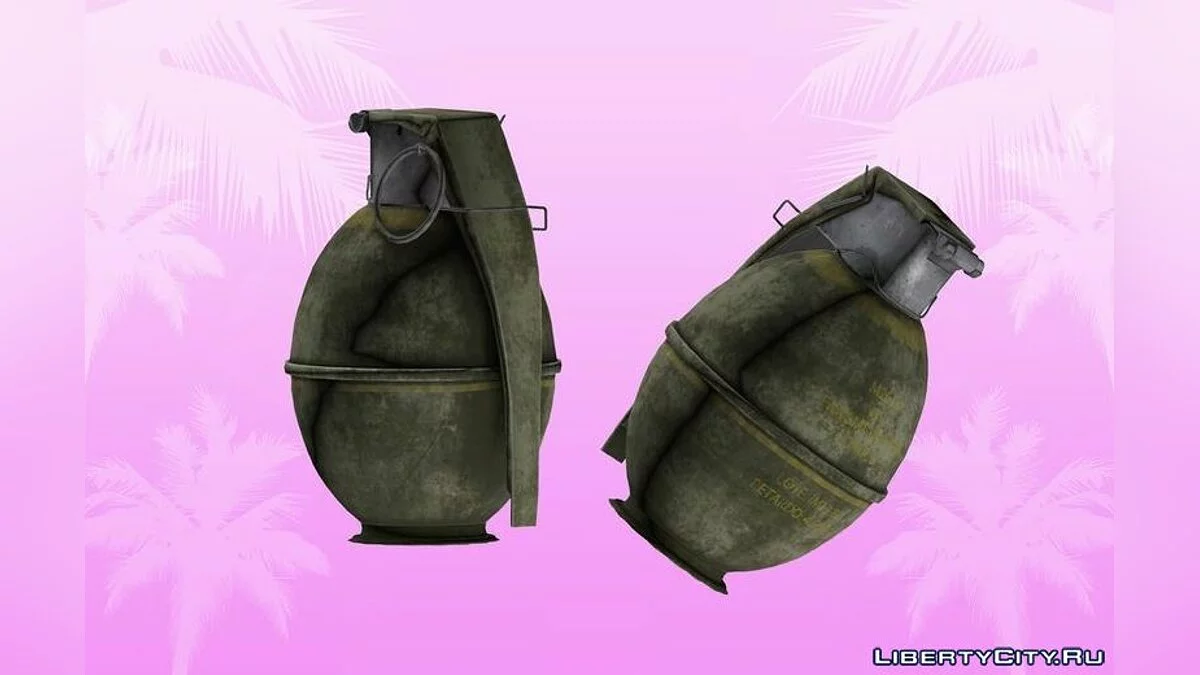 Граната M26 / GTA Vice City