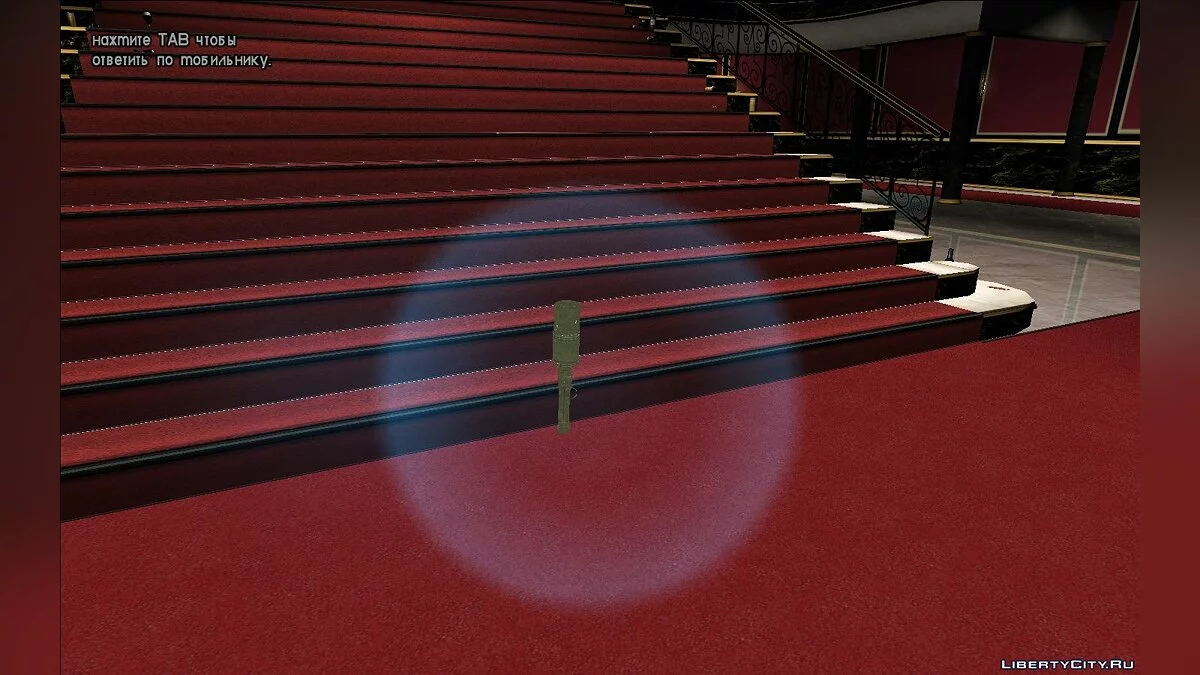 RKG 3 / GTA Vice City