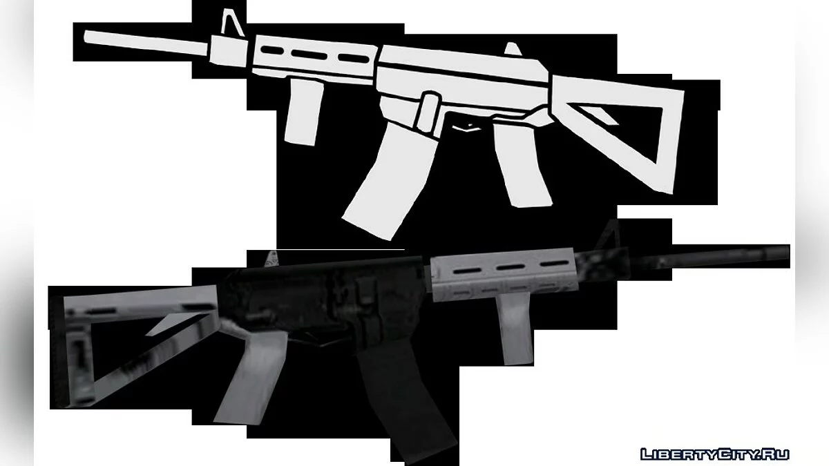 HK416 / GTA San Andreas