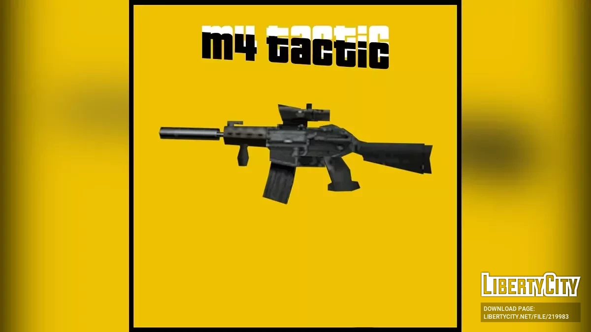 M4 укороченная с глушителем / GTA San Andreas