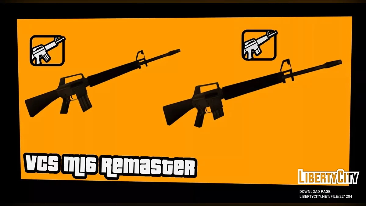 VCS M16 Remaster (SA Style) / GTA San Andreas